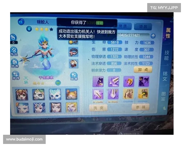 星学院手游:闪耀梦想,指尖星光 星学院手游:闪耀梦想,指尖星光