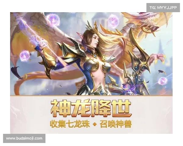 永恒纪元:征战魔棋之道 永恒纪元:征战魔棋之道