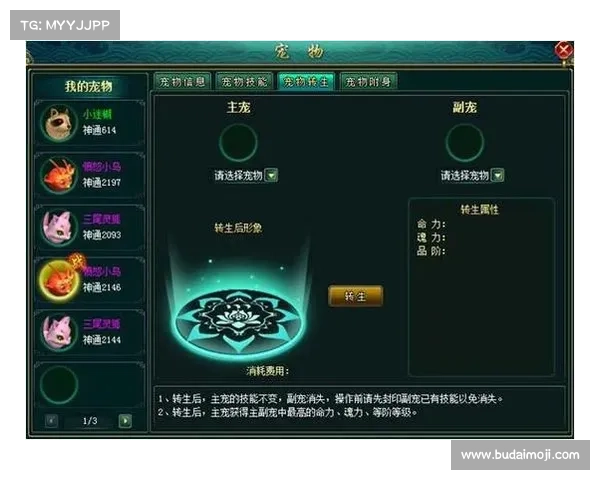 焚天之怒手游官网 焚天之怒手游官网