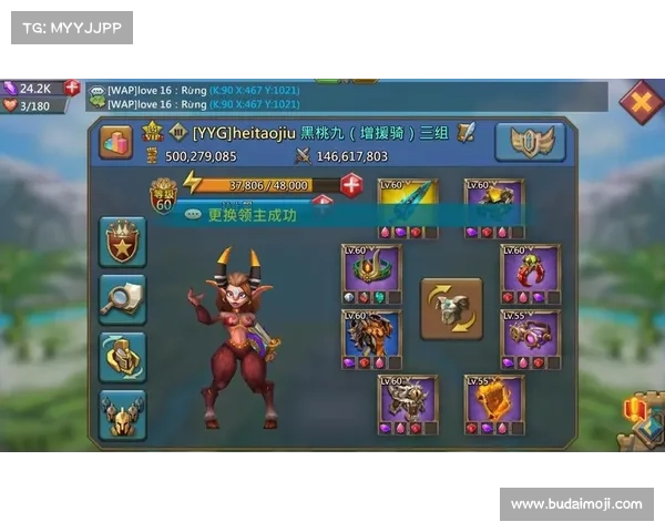 王国纪元:无需花钱,玩转全新玩法 王国纪元:无需花钱,玩转全新玩法