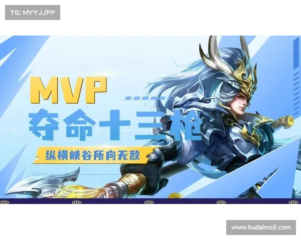 王者烈焰进阶攻略:纵横峡谷,制霸巅峰 王者烈焰进阶攻略:纵横峡谷,制霸巅峰