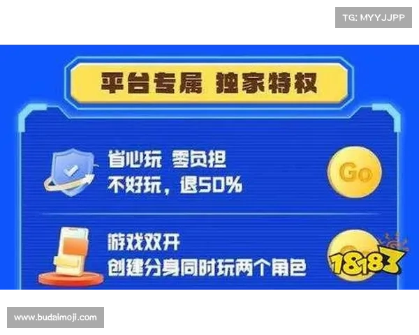 玩转手游神器,畅享游戏世界 玩转手游神器,畅享游戏世界