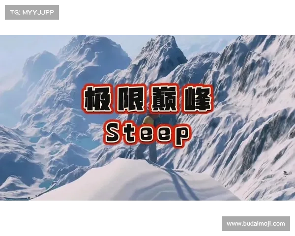 登顶巅峰:挑战极限攻略全解析 登顶巅峰:挑战极限攻略全解析