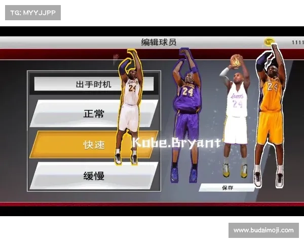 科比传世:NBA 2K20生涯模式全新篇章 科比传世:NBA 2K20生涯模式全新篇章