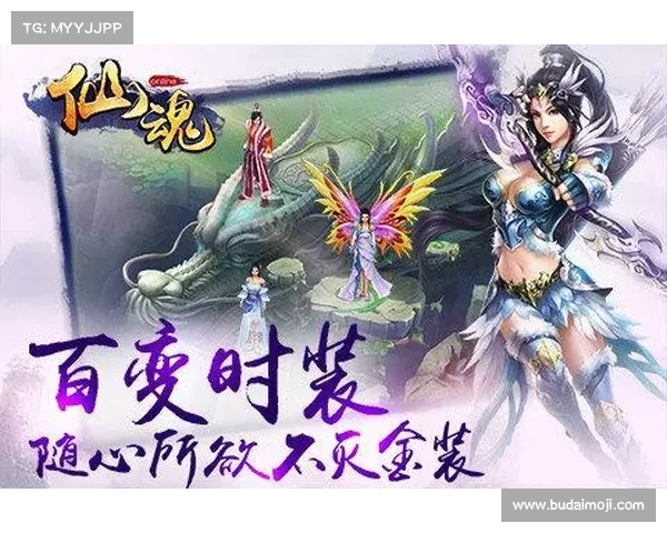 跨服同游,倩女盛世再起 跨服同游,倩女盛世再起