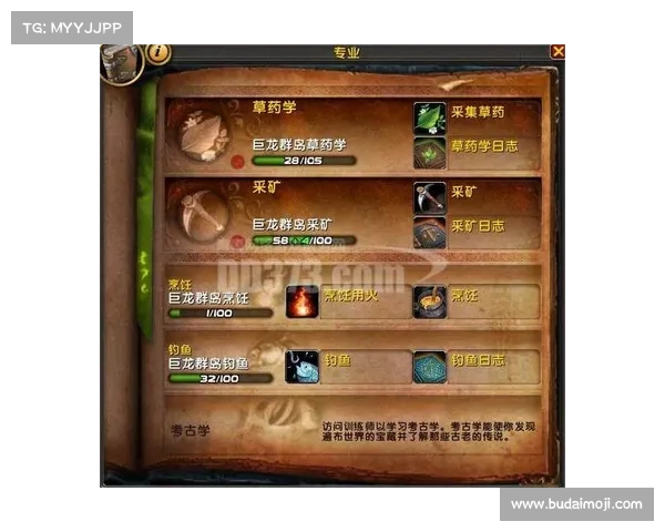 魔兽世界亚服点卡购买攻略 魔兽世界亚服点卡购买攻略