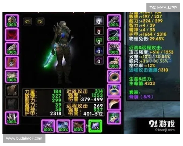魔兽世界怀旧服盗贼:武器掌握之道 魔兽世界怀旧服盗贼:武器掌握之道