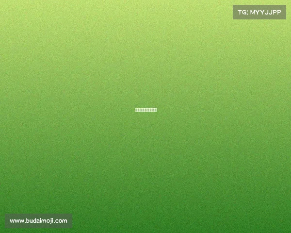 洛阳电子竞技俱乐部