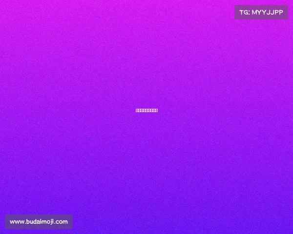 漳浦电竞新天地揭幕