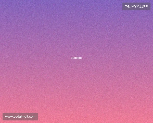 09电竞平台公司