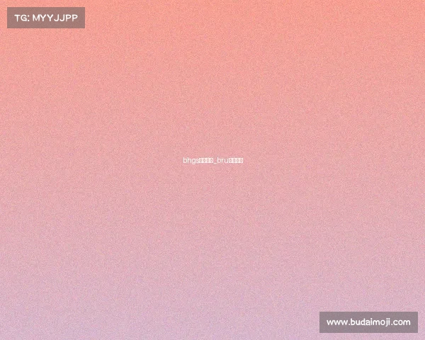 bhgs电子竞技_bru电子竞技