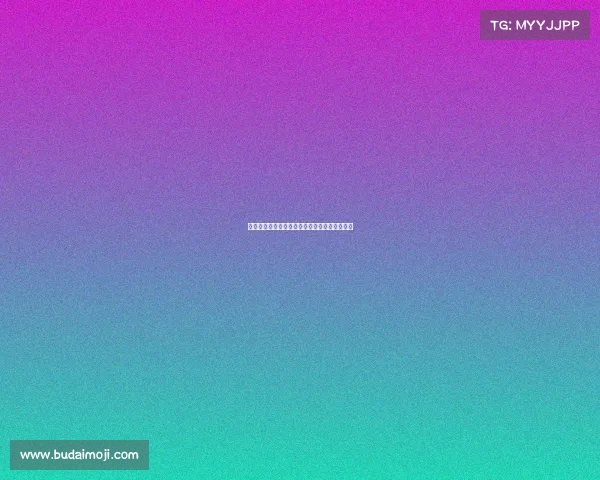 《执旗者的赛场风云：电竞队长的博弈与征途》