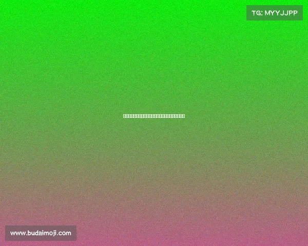 《高阶电竞实战训练营:战术进阶与团队协作深化》》 《高阶电竞实战训练营:战术进阶与团队协作深化》》