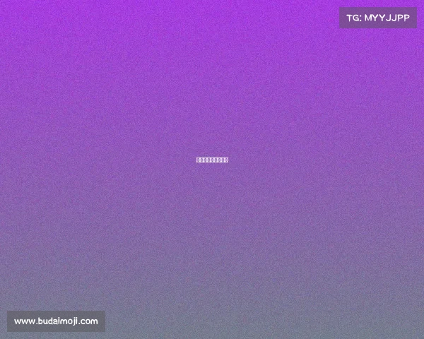 亚洲电子竞技公开赛