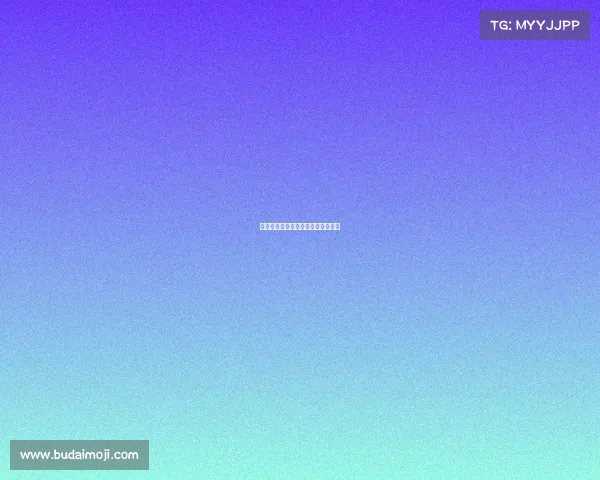 台湾电竞争霸：席卷战场的荣耀风暴