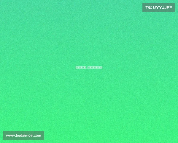 国际电子竞技股_国际电子竞技股票代码