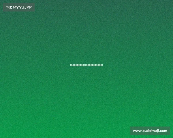 山东电子竞技学校地址 山东电子竞技职业技术学院