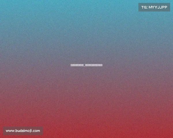 现实电子竞技俱乐部_现实电子竞技俱乐部是什么