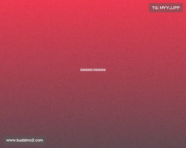 电子竞技大赛决赛 电子竞技比赛结果