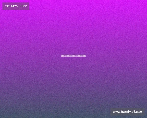 电子竞技第五人格红蝶第五人格红蝶玩法视频