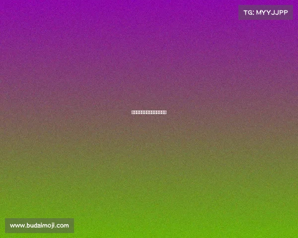 电子竞技赛事解说视频教程下载 电子竞技赛事解说视频教程下载