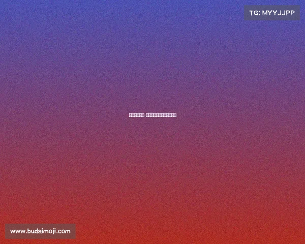 电子竞技锤锤-电竞风云:锤锤战神崛起记 电子竞技锤锤-电竞风云:锤锤战神崛起记