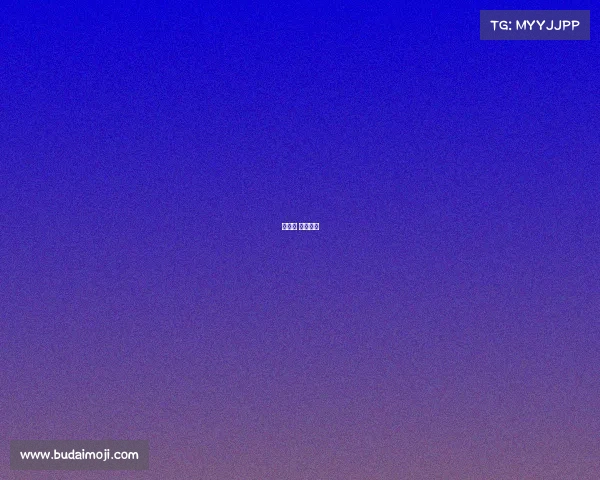 电竞文 守望先锋 电竞文 守望先锋