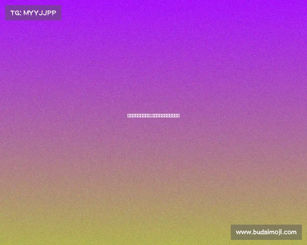 遂宁市比熊电子竞技;遂宁市比熊电子竞技中心 遂宁市比熊电子竞技;遂宁市比熊电子竞技中心